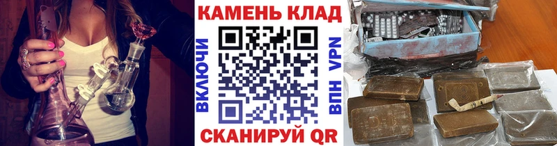 МЕГА как зайти  Белая Калитва  Гашиш VHQ 