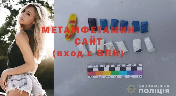 СК Абаза