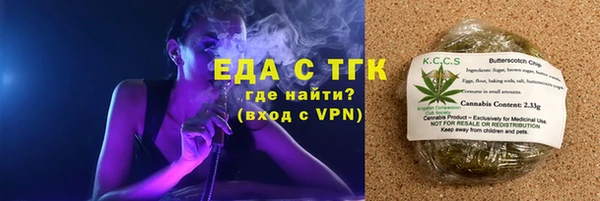 СК Абаза