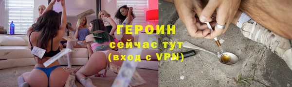 скорость mdpv Абинск