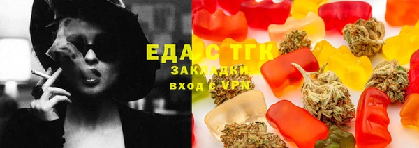 СК Абаза