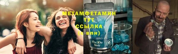 СК Абаза