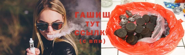 ГАЛЛЮЦИНОГЕННЫЕ ГРИБЫ Михайлов