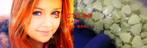 СК Абаза