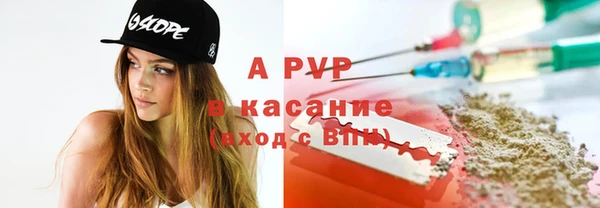 кокаин перу Михайловск