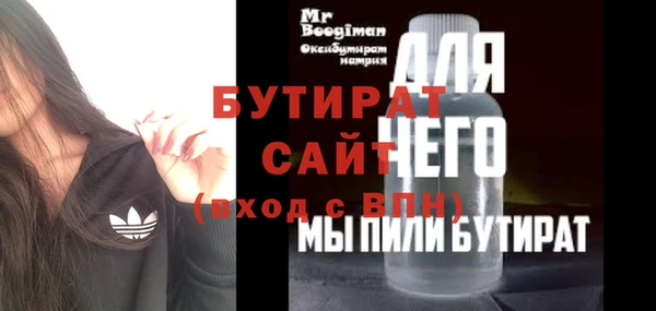 скорость mdpv Абинск