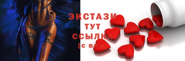 спиды Алексеевка