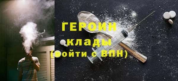 трава Михайловка
