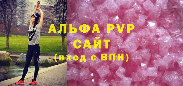 кокаин перу Михайловск