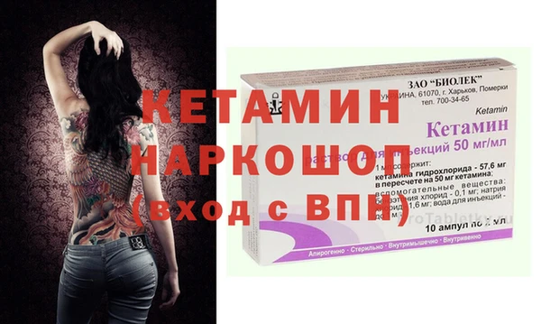 СК Абаза