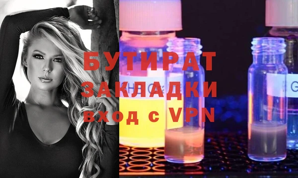 кокаин перу Михайловск