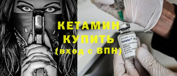 скорость mdpv Абинск
