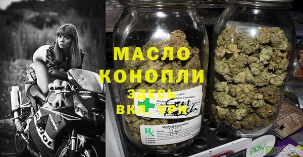 трава Михайловка