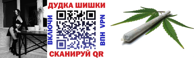 Бошки Шишки Amnesia  Белая Калитва 